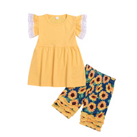 uploads/erp/collection/images/Children Clothing/Zhanxiang/XU0251233/img_b/img_b_XU0251233_1_mvPlATze_PoolocHM6dMckNPRneadUPQ